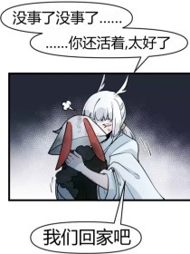 不良人研究所秘密官网